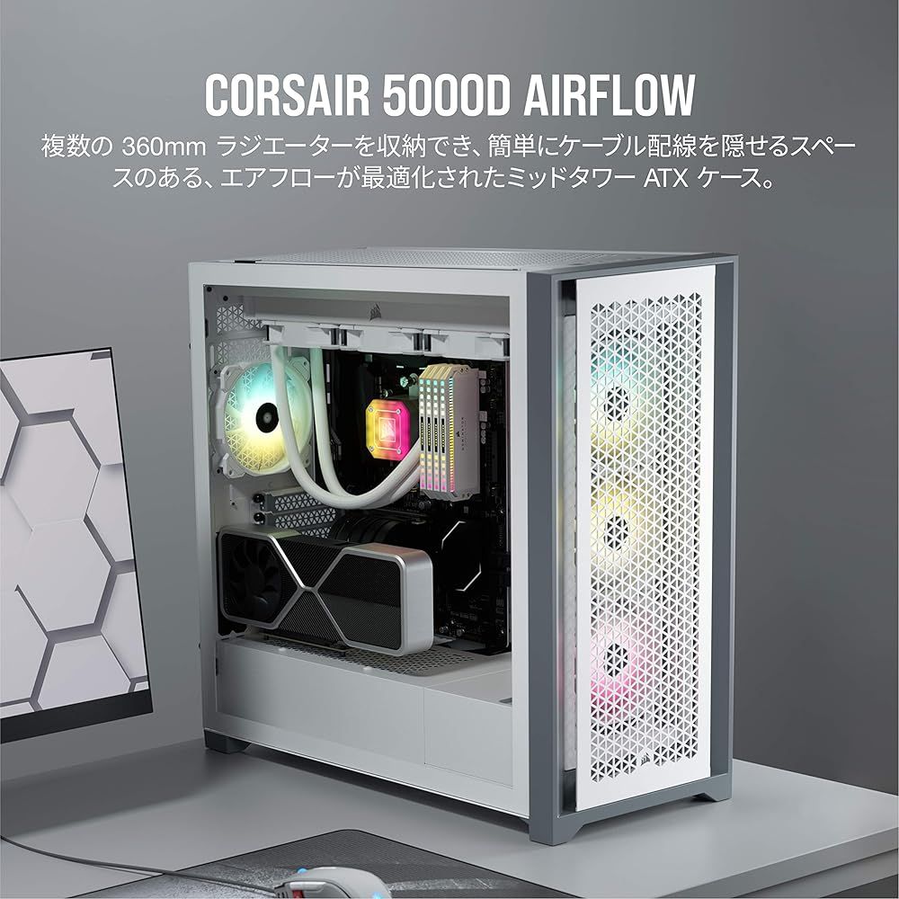 CORSAIR 5000D CC-9011211-WW ミドルタワー ATX PCケース ホワイト | エアフロー強化ガラス