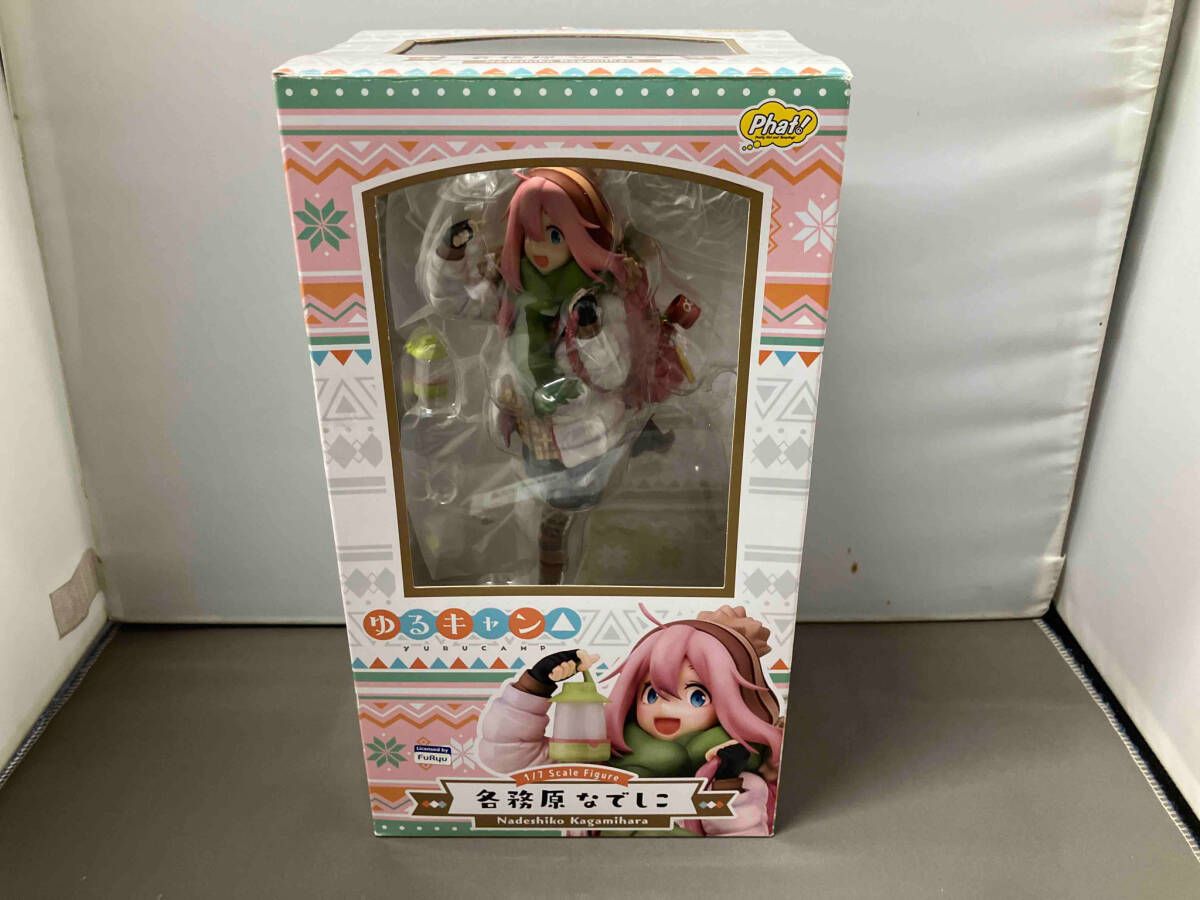 ファット･カンパニｰ 各務原なでしこ 1|7 ゆるキャン△