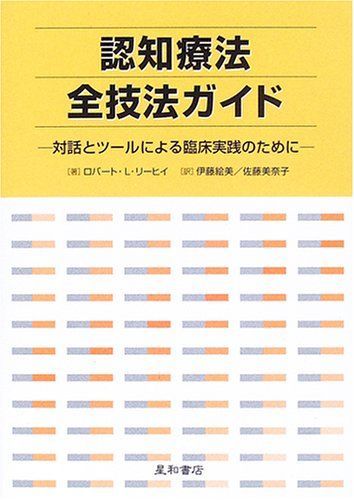 KATO Nゲージ 犬とジョギング 24-216 ジオラマ用品 wyw801m Amazon | KATO Nゲージ 犬とジョギング 24-216 ジオラマ用品