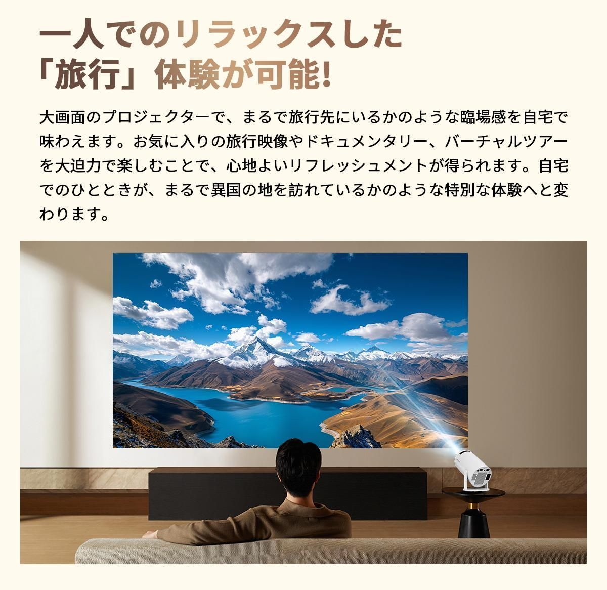 リモコン 一人暮らし