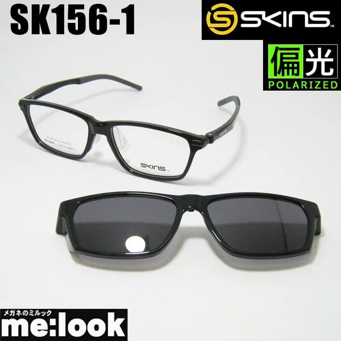 2025年最新】スキンズメガネの人気アイテム - メルカリ