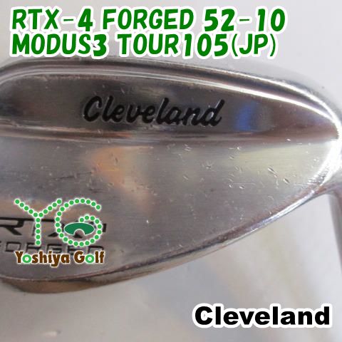 ウェッジ クリーブランド RTX-4 FORGED 52-10|MODUS3 TOUR105 JP |S|52 134371