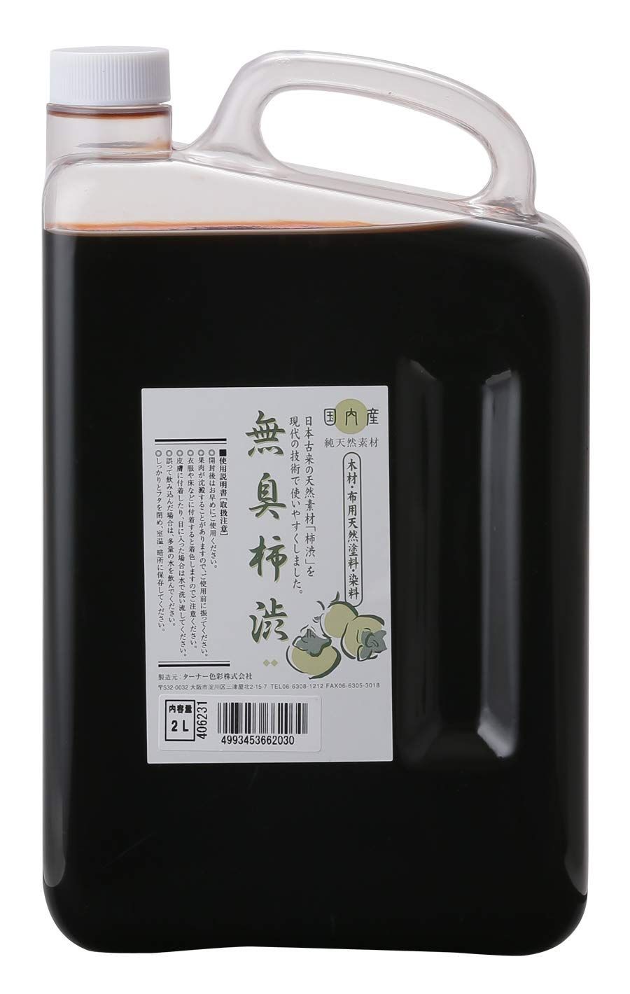 韓国BL チェックメイト 学生証 ネームバッジ 証明写真 成績表 トレカ