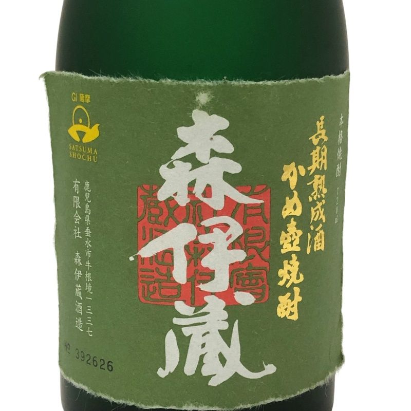 森伊蔵酒造 森伊蔵酒造 森伊蔵 かめ壺仕込み芋焼酎 1800ml : あきさ - 通販