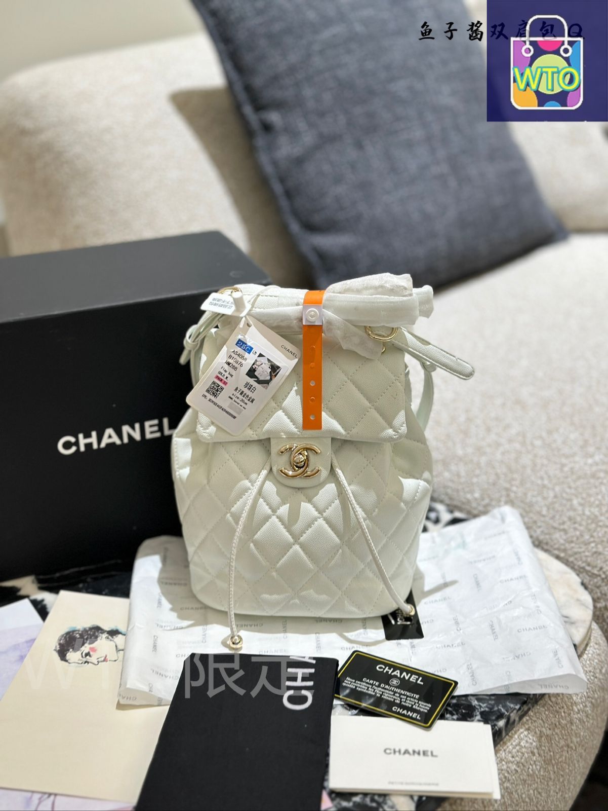 CHANEL 即購入禁止 今日特価】Chanel サルツブルク ダブルショルダーバッグ