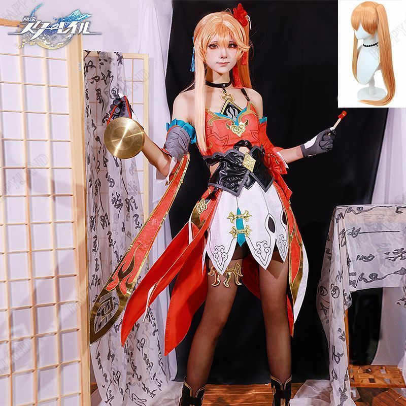 崩壊 スターレイル 桂乃芬|ケイナイフン コスプレ衣装 ウイッグ付き 崩壊 スターレイル ヒロイン Guinaifen コスプレ衣装 コスチューム ハロウィン クリスマス 制服 大人 子供 cosplay イベント