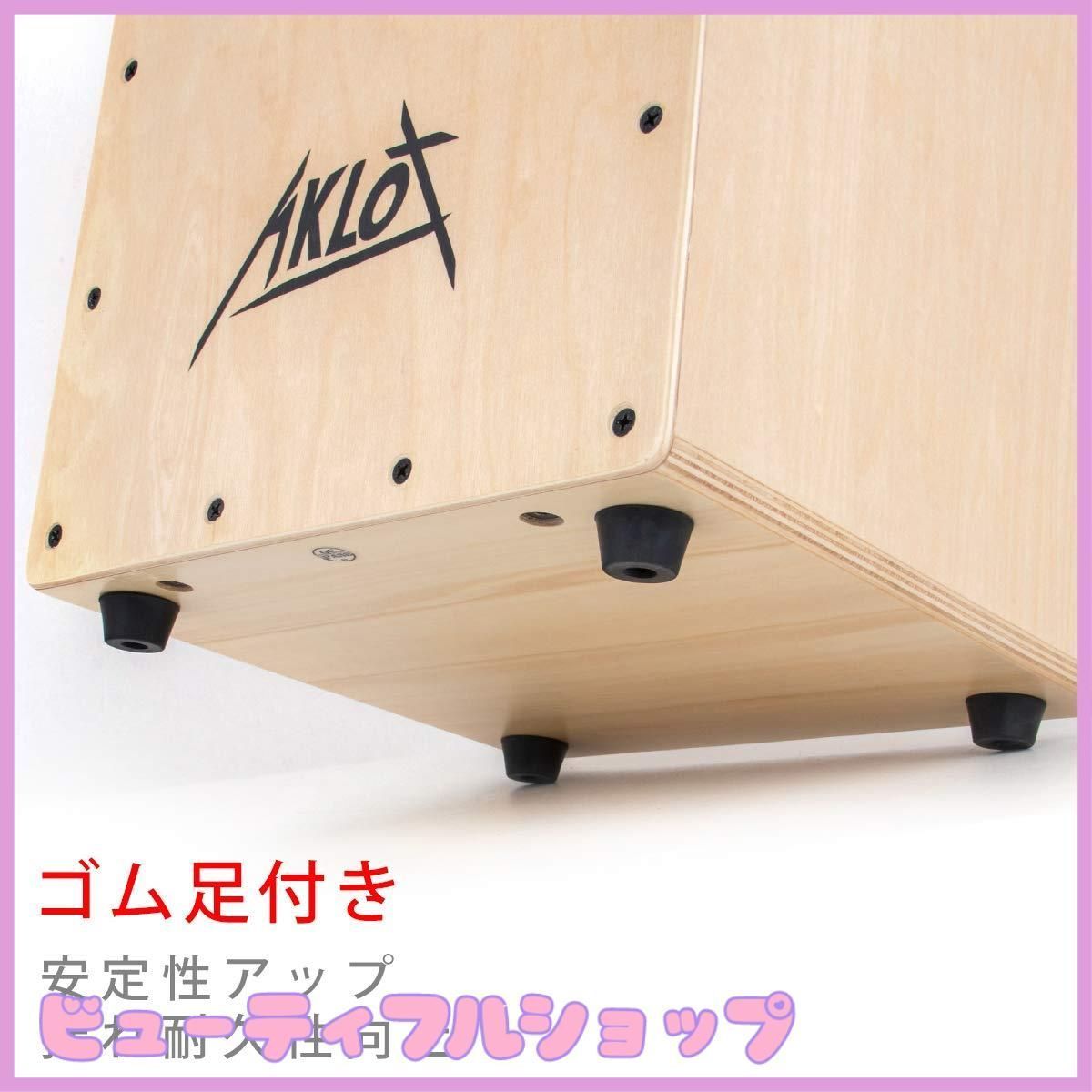 プロ 35.5*25.4*25.4cm