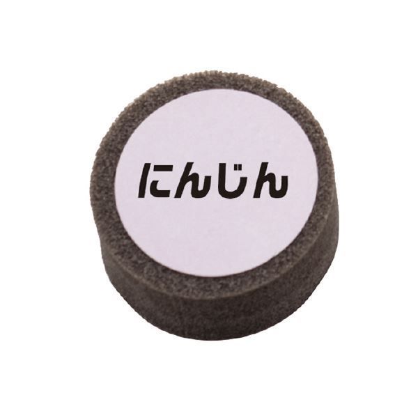 脳トレボードゲーム