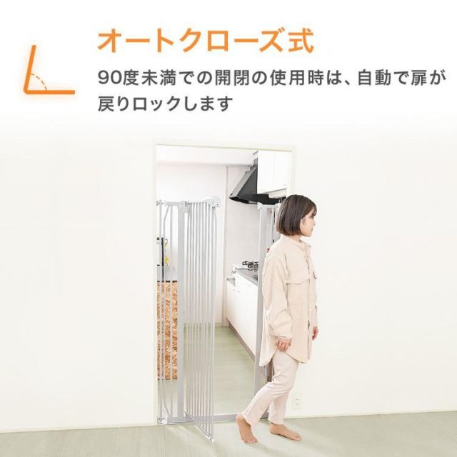ペット用品 アイリスオーヤマ