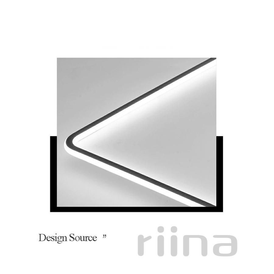 調光調色 照明器具