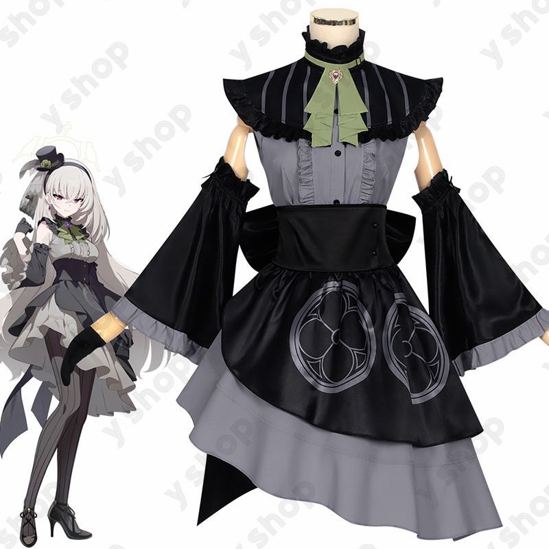 ブルアカ コスプレ衣装 Amazon.co.jp: KAXIN ブルアカ プラナ コスプレ Blue Archive