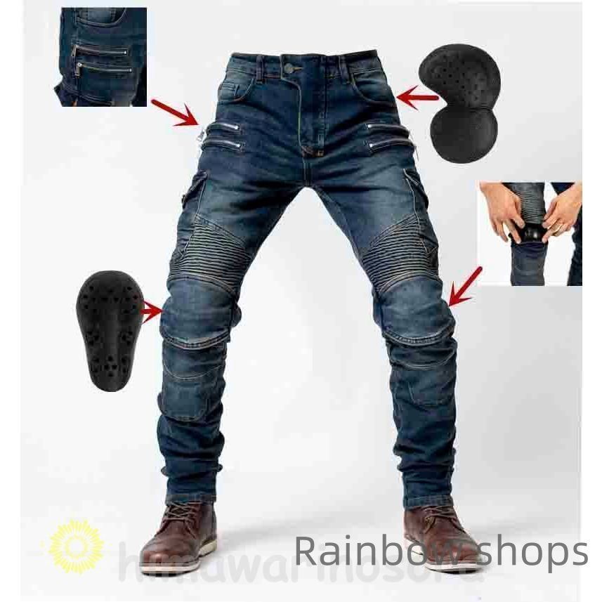 バイクパンツ デニム バイク用 ライダーパンツ ライディング 通気 防風 耐磨 プロテクター装備 腰用 膝用 夏 秋 冬 ulcp54