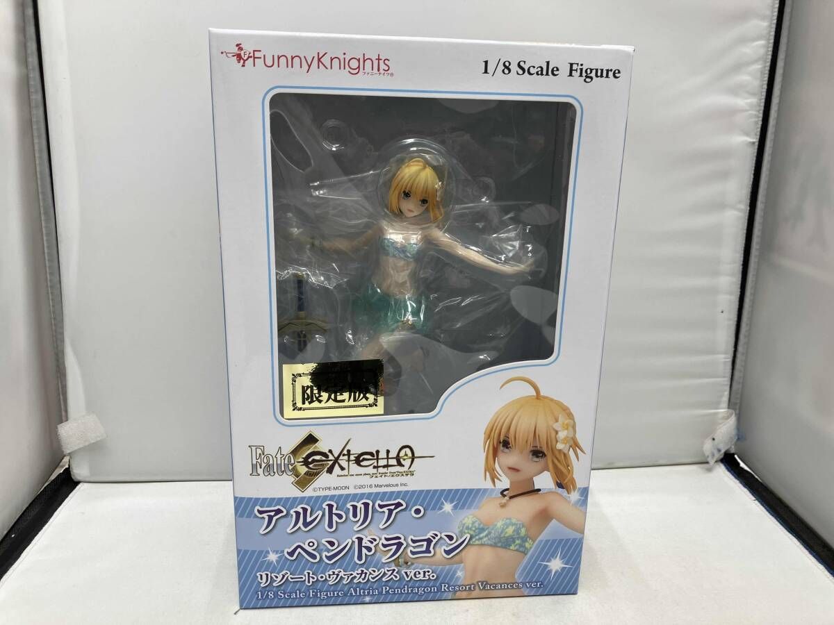 ファニーナイツ アルトリア ペンドラゴン リゾート ヴァカンスVer. 1|8 Fate|EXTELLA