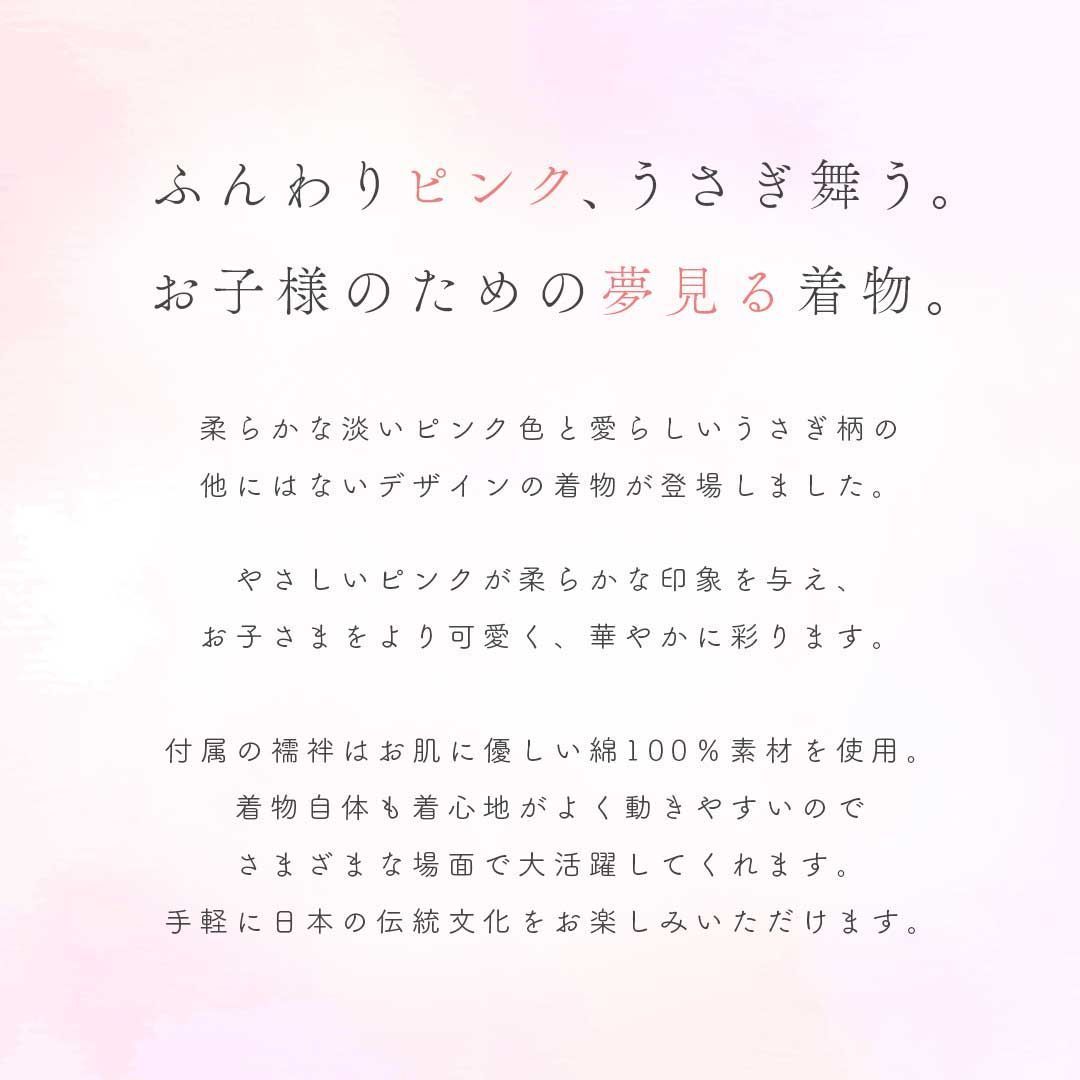 カジュアル