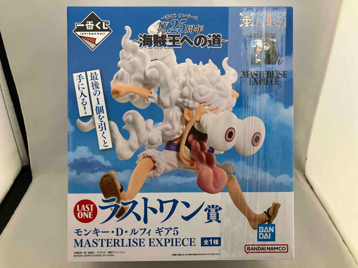 未開封品】ラストワン賞 モンキー・D・ルフィ ギア5 MASTERLISE