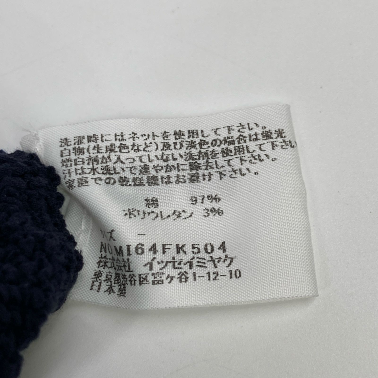 MI64FO504