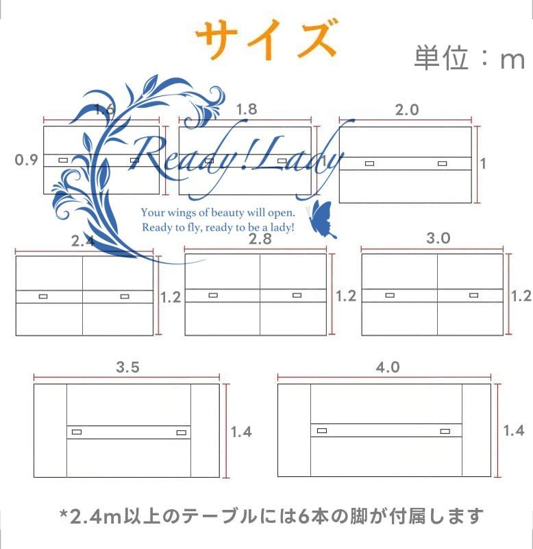 用テーブル ミーティング 大型 会議机 オフィスデスク 長机 事務机 配線ボックス付き 大人数会議対応 組み立てサービス付き グリーン 白 180*100*75cm