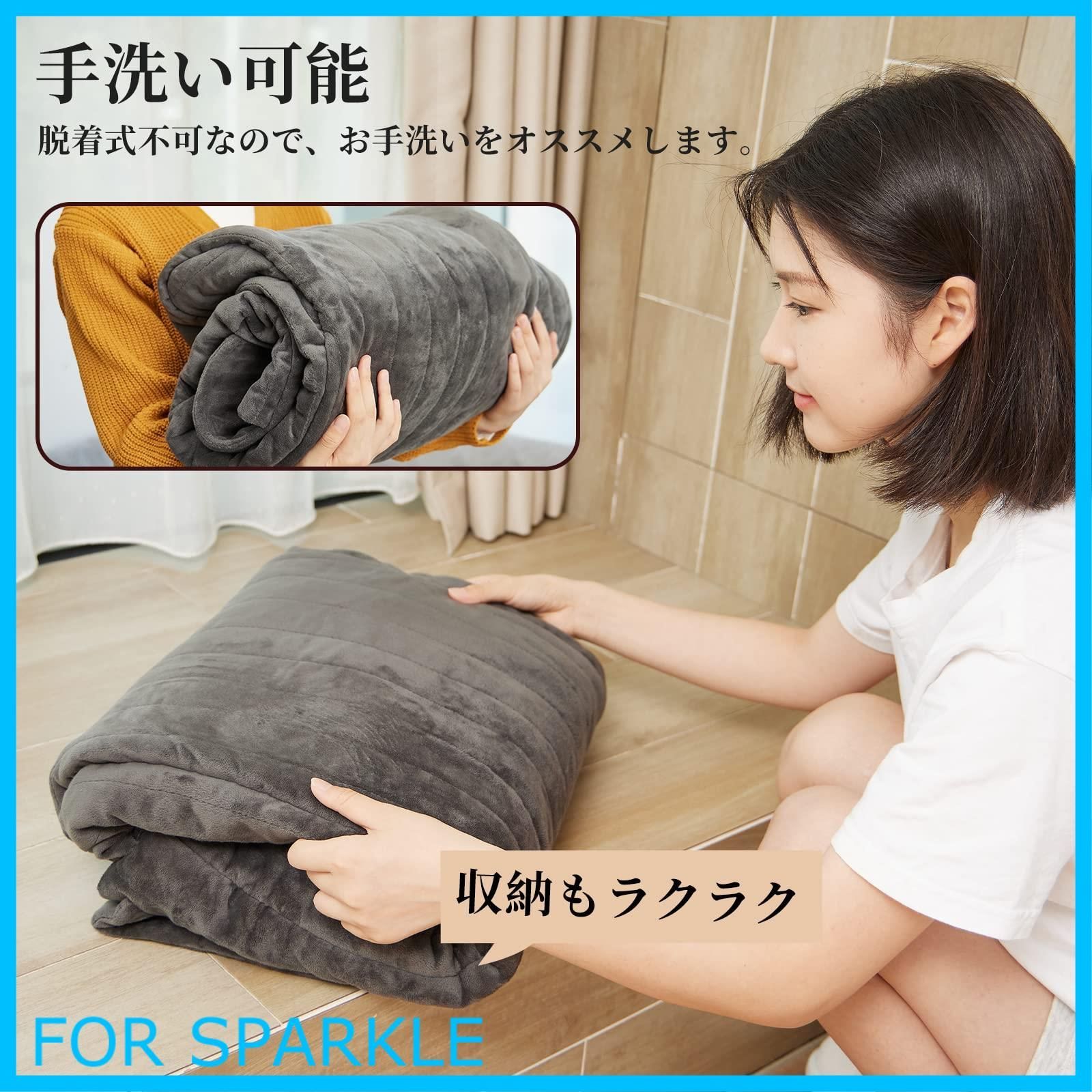 新着商品】Keep warm 電気足温器 速暖 水洗い可 フットウォーマー 8