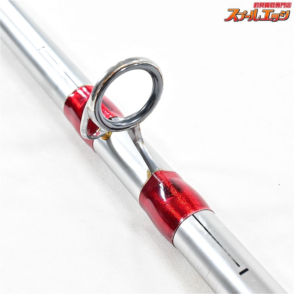 DAIWA