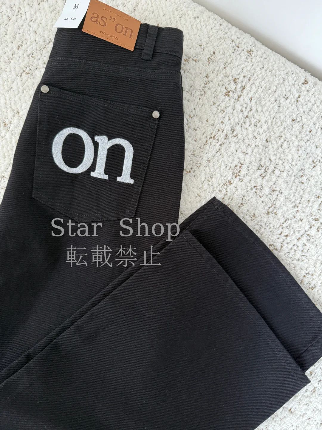 韓国 人気 as on ason アズオン SMOG WIDE PANTS ファッション スモッグ パンツ デニムパンツ ブラック Y2K DECORATOM_COM_BR