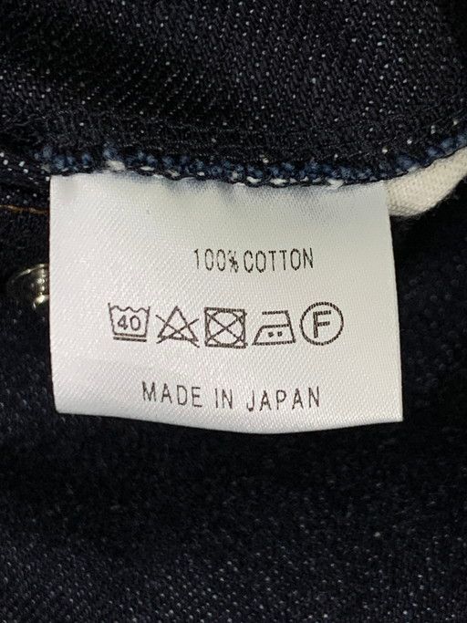 ななな オーシャンズ掲載された人気のダウンベスト （ノンネイティブの