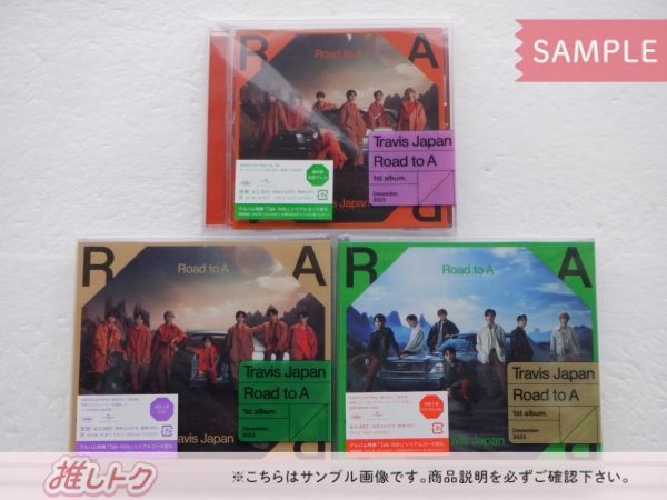 Travis Japan CD 3点セット Road to A 初回盤T(CD+BD)/J(2CD