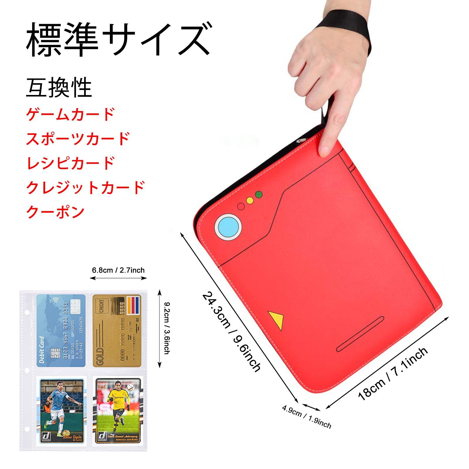 ポケモンカード バインダー トレーディングカード ゲーム