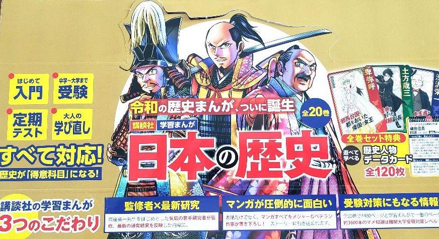 ▲01)【同梱不可】ショーペンハウアー全集 11巻セット/Brockhaus/Arthur Schopenhauer Samtliche Werke/ドイツ語/哲学/思想/洋書/B △01)【同梱不可】ショーペンハウアー全集 11巻セット/Brockhaus