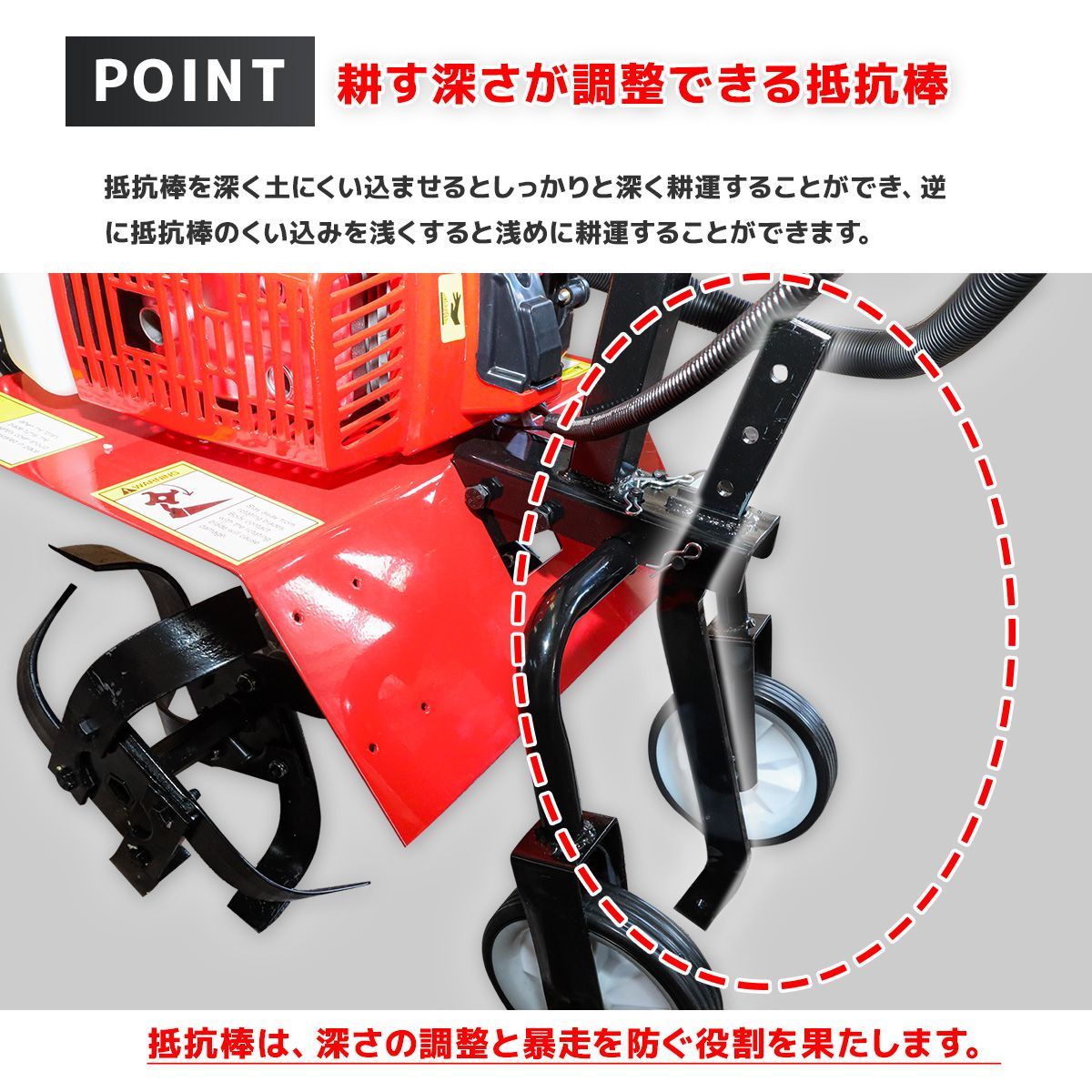 農作業