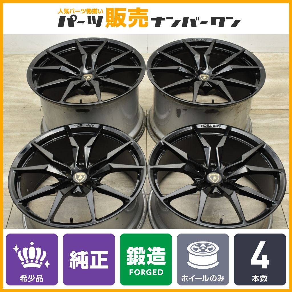 希少 鍛造】ランボルギーニ アヴェンタドール 純正 20in 9J + 