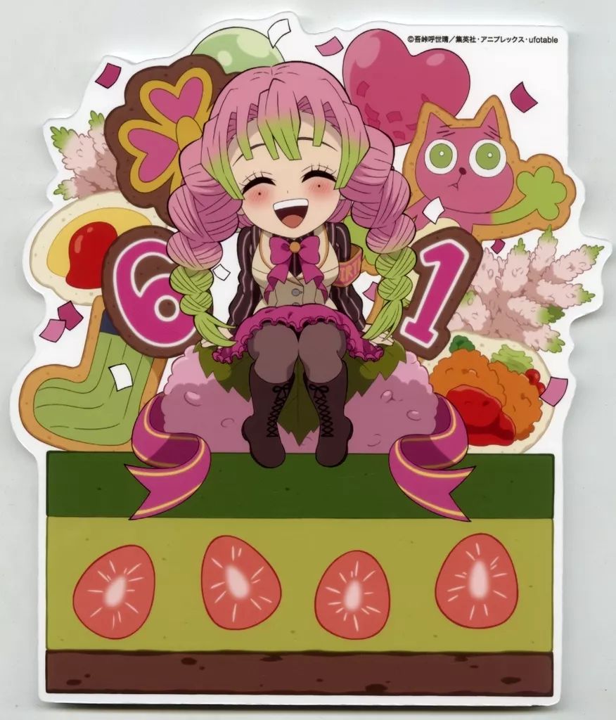 鬼滅の刃 クリスマス スタンディ POP ポップ 甘露寺蜜璃 マチアソビカフェ 中古】雑貨 甘露寺蜜璃 スタンディPOP 「鬼滅の刃×ufotable Cafe×マチ