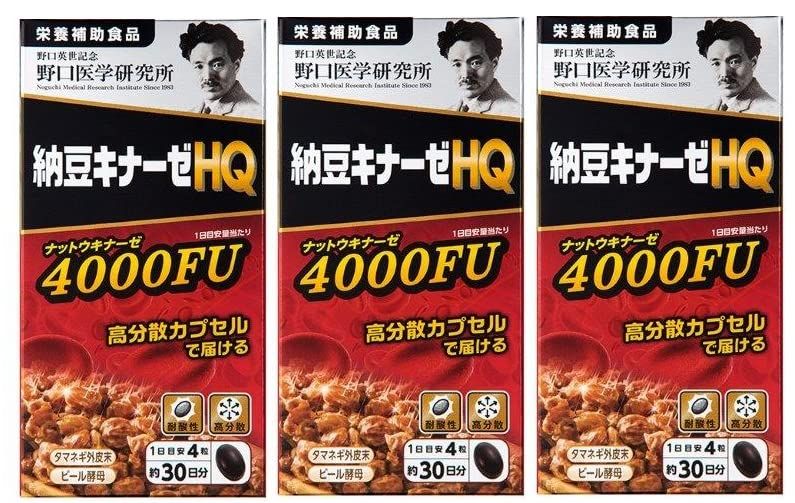 野口医学研究所 納豆キナーゼHQ 120粒（約30日分） (3個)　賞味期限シール付 [3]