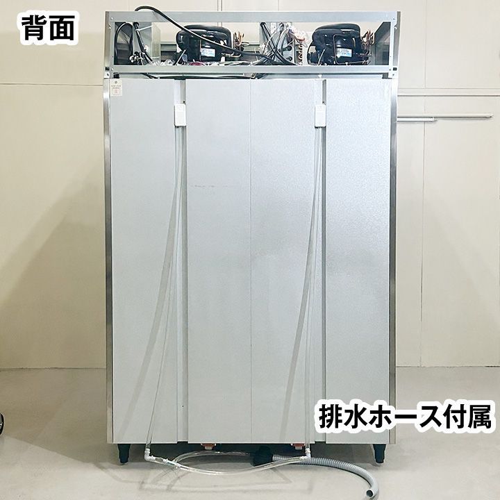 ダイワ冷機 タテ型冷凍冷蔵庫 433S2-EC 2019年製 冷凍庫 冷蔵庫 中古