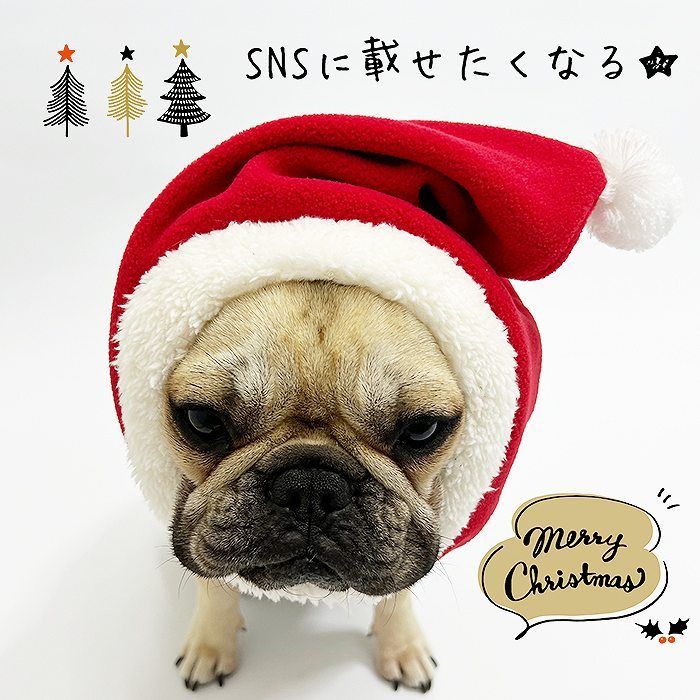 犬 帽子 サンタクロース コスプレ ペット クリスマス もこもこ サンタさん ポンポン付き 暖かい ネックウォーマー フレンチブルドッグ フレブル 小型犬 中型犬 大型犬 レッド 赤 KM135G