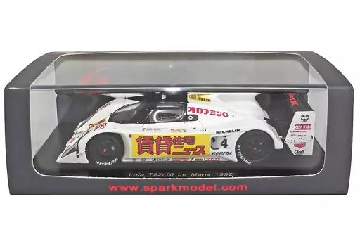 中古】ミニカー 1/43 Lola T92/10 13th Le Mans 1992 H.H Frentzen-S