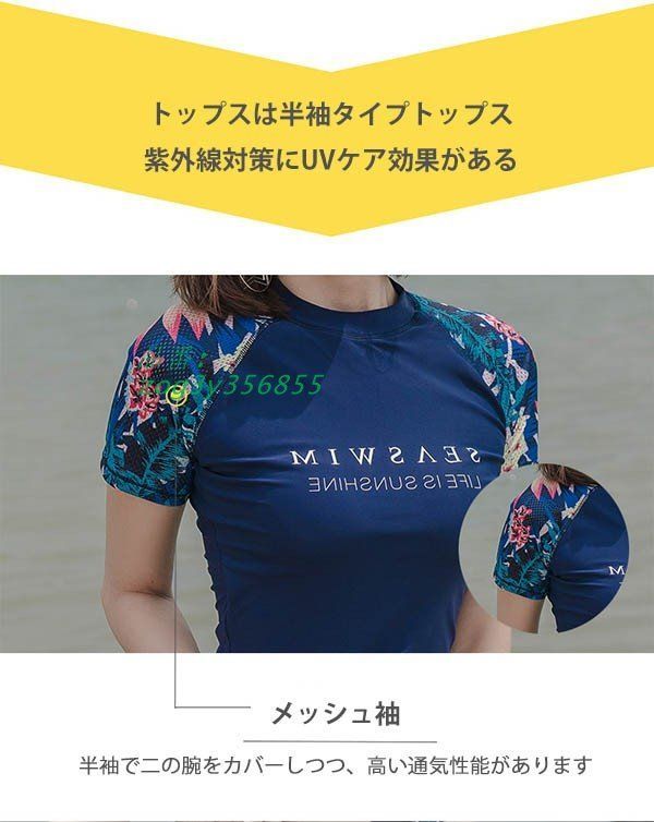 ボタニカル柄
