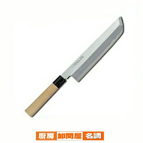堺孝行 包丁 骨切（鱧切） 9寸 270mm 安来白二鋼 特上 水牛柄 日本製