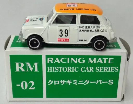驚きの値段 中古】ミニカー 1/50 クロサキミニクーパーS #39(ホワイト ミニカー