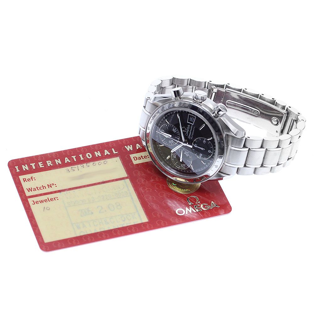 オメガ OMEGA 3513.50 スピードマスター デイト クロノグラフ 自動巻き メンズ 保証書付き_911357