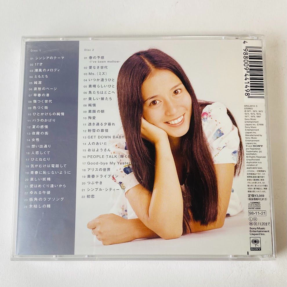 南沙織　ゴールデン　Jポップザベスト　帯付き　サイン色紙　シンシア CD2枚組 南沙織 / ゴールデン・Jポップ ザ・ベスト シンシアのテーマ