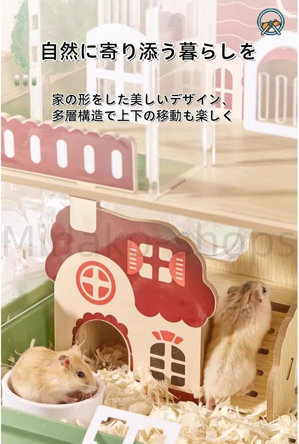 ハムスターケージ　アクリル板 加工 Amazon | Yulezen 折りたたみ式アクリル透明ハムスターケージ