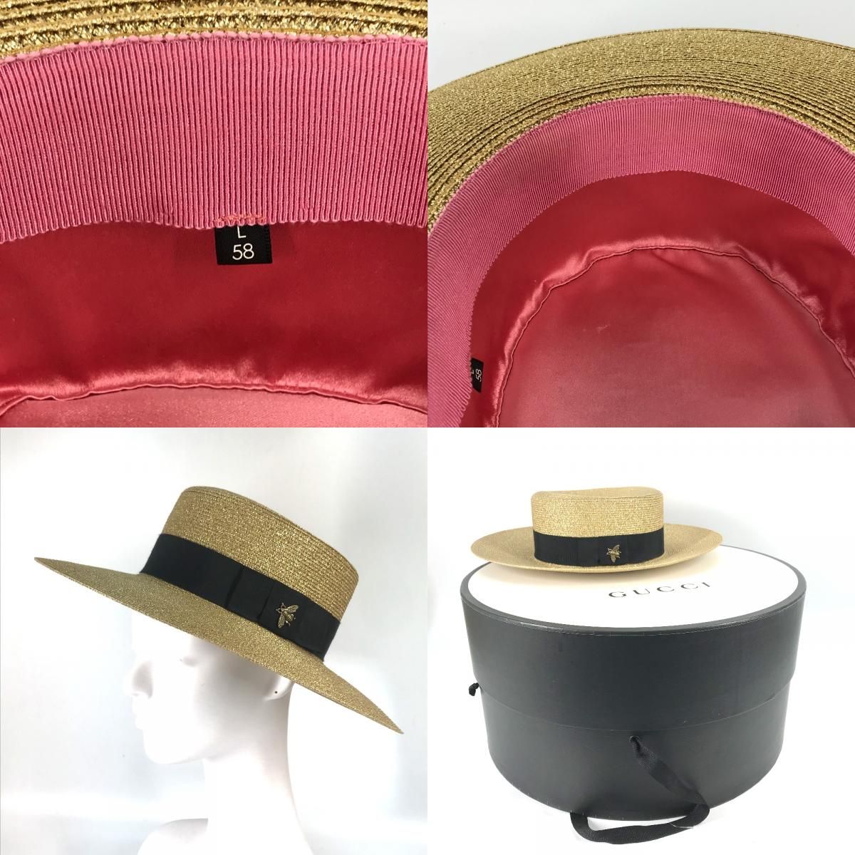グッチ　ラメファブリックパピエハット GUCCI グッチ ラメ ファブリック パピエ ハット 麦わら帽子
