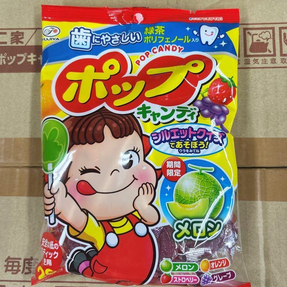 訳あり】不二家 ポップキャンディ 80本 大特価 - メルカリ