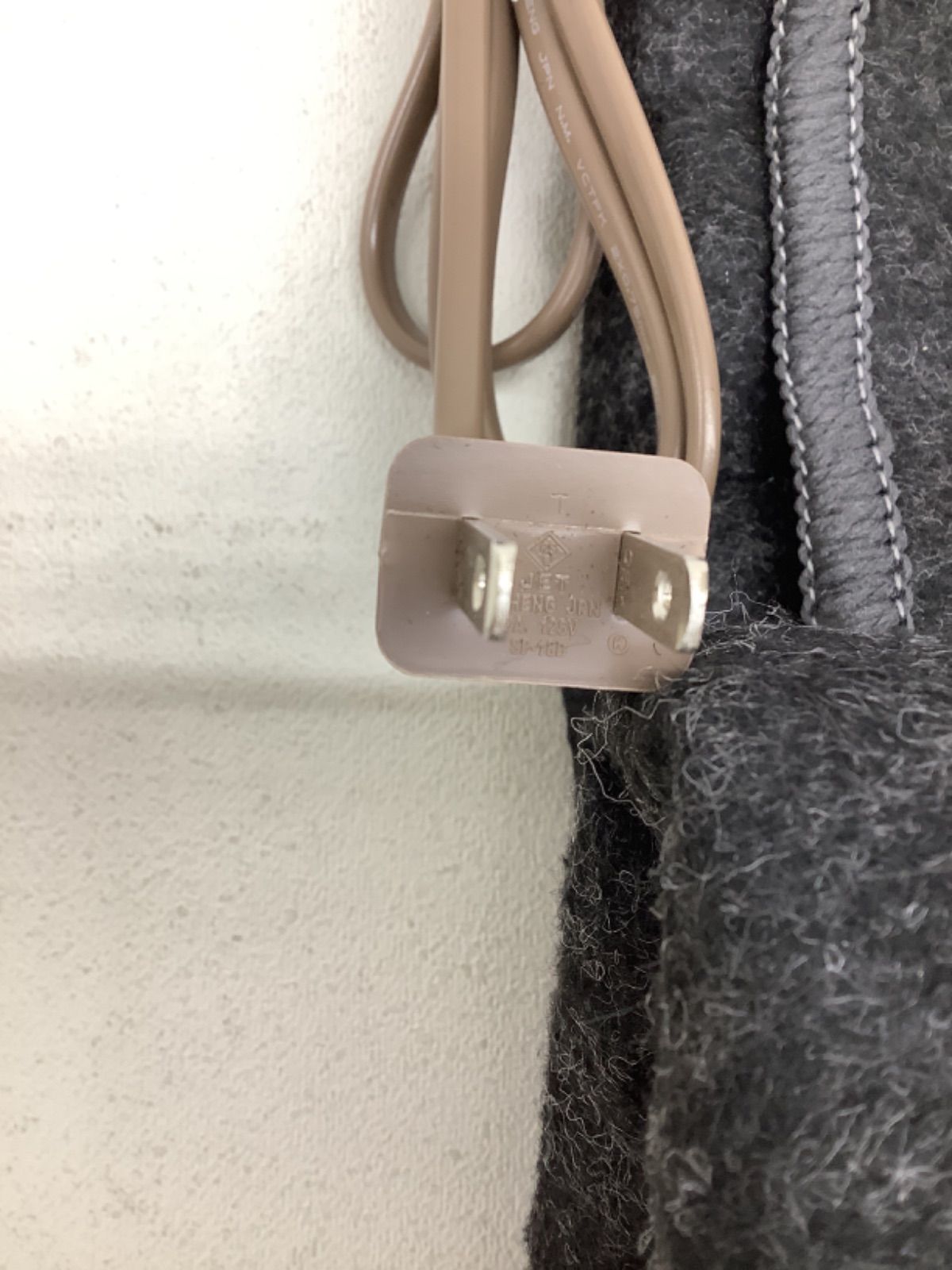 AM YG25012106 Panasonic ホットカーペット-ディズニーラグセット WWW_KANDAIZUMI_COM