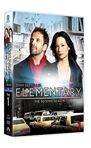 エレメンタリー ホームズ＆ワトソン in NY シーズン2 DVD-BOX