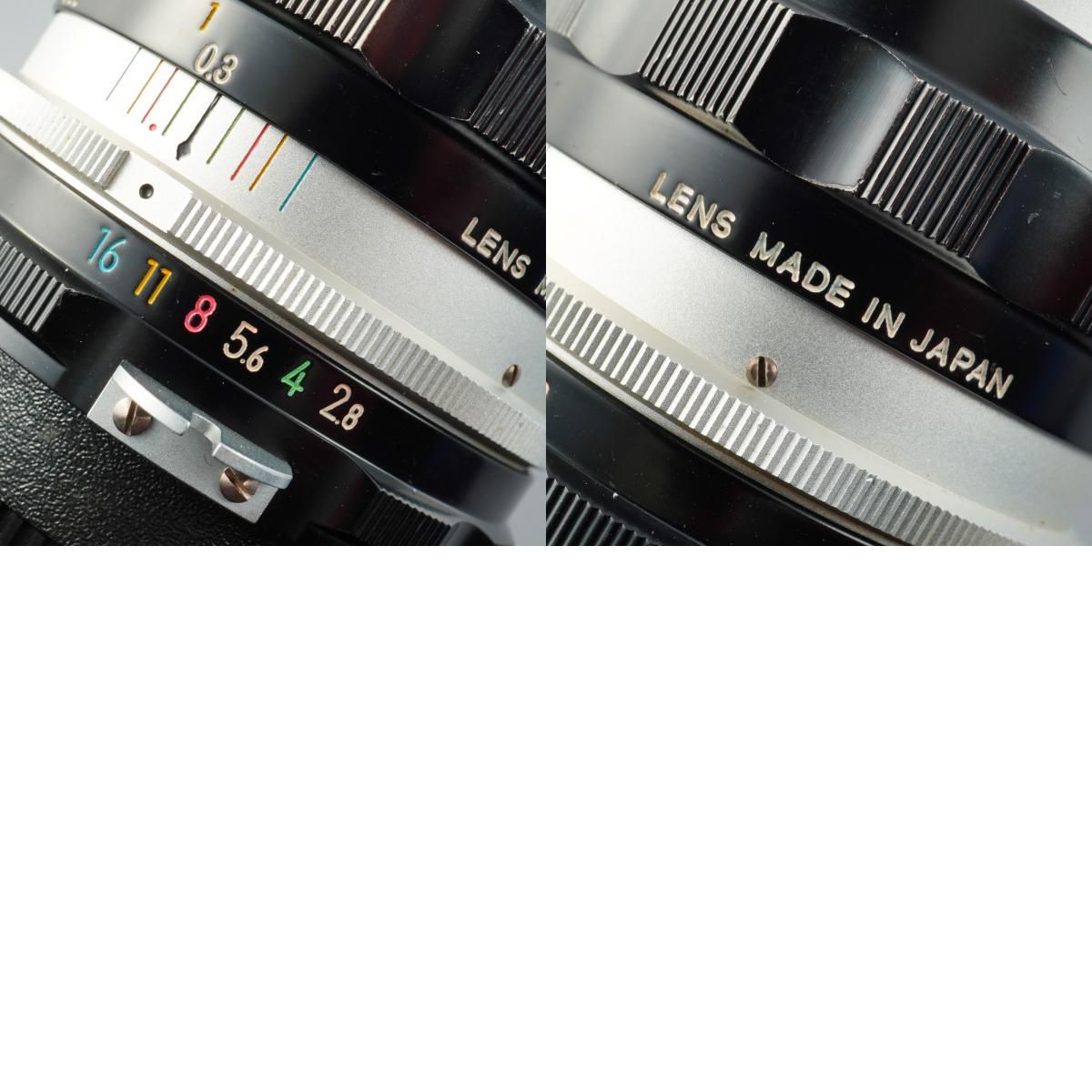 良品 】 ニコン NIKON 非Ai NIKKOR-S Auto f1.4 50mm Nippon Kogaku