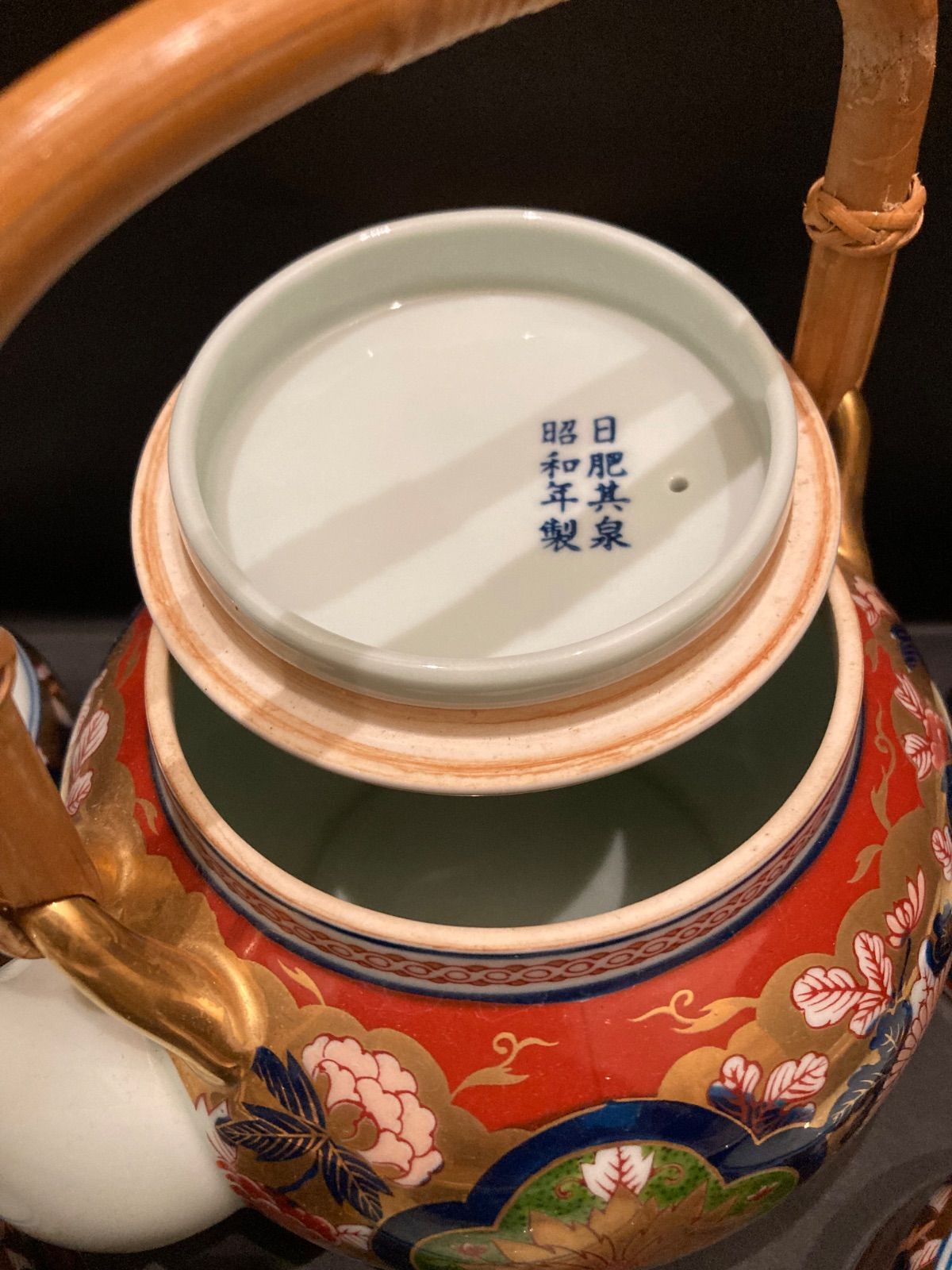 有田焼 急須 湯呑 セット 金彩色絵 茶器 茶器揃 有田焼 賞美堂