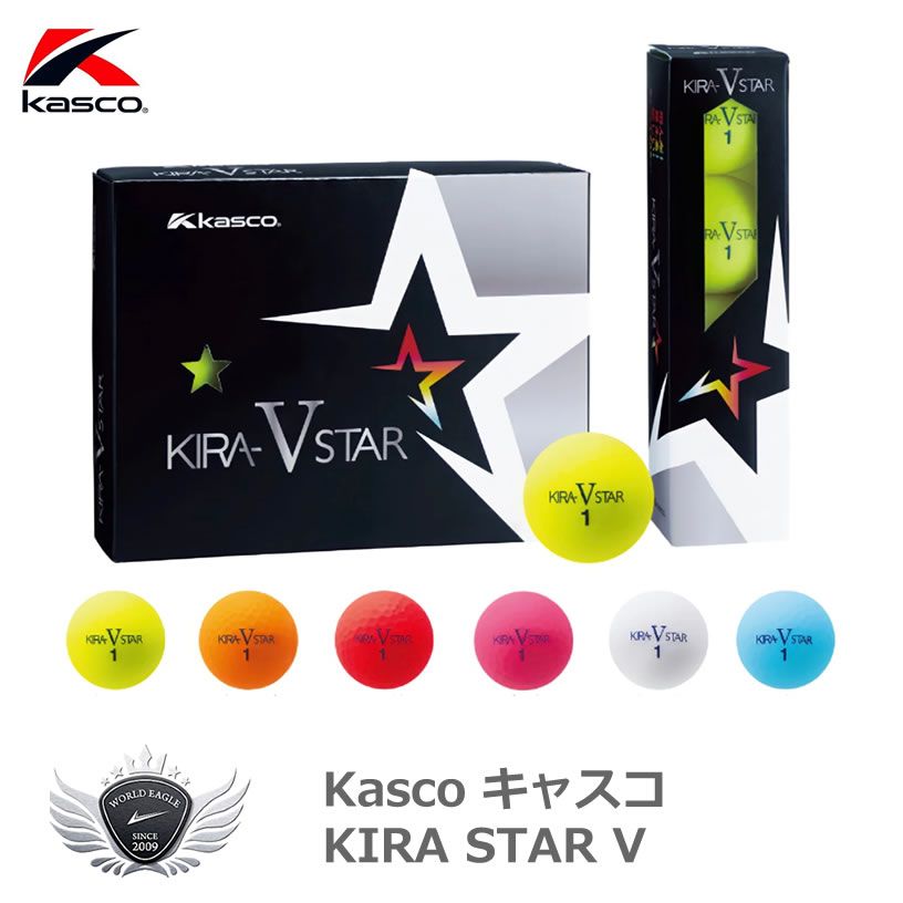 楓　バラ２０枚⭐️貴方だけのゴルフマーカー⭐️スターVer⭐️ ゴルフ用品 ラウンド用品 ゴルフボール キャスコ KIRA STAR