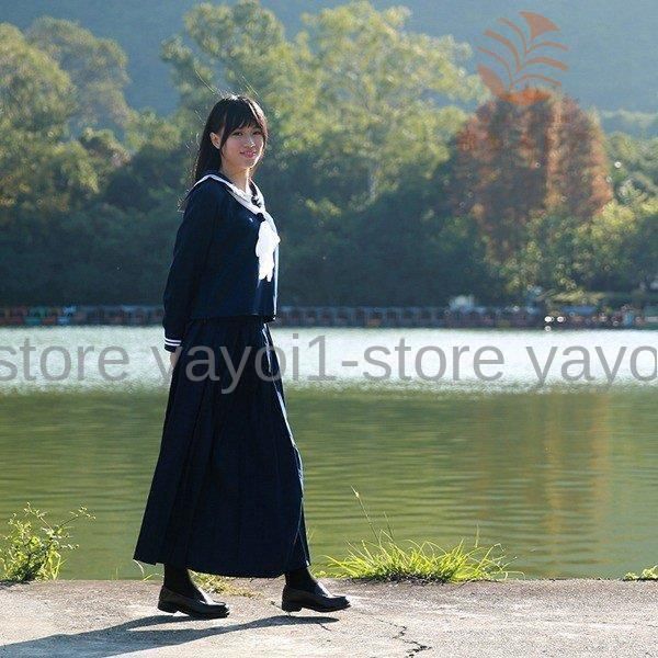 セーラー服