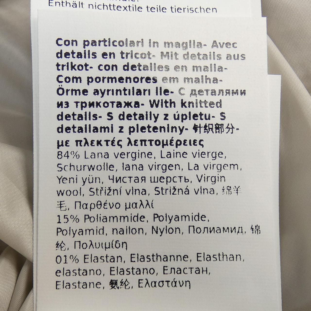 マックスマーラ Max Mara ジャケット GULLKHAN_COM